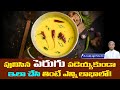 Improve gut health     how to make buttermilk rasam  manthena satyanarayana raju