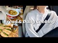 【カナダ暮らしと家庭料理🇨🇦】毎日のお弁当/全粒粉のチャバタパンを焼いてサンドイッチ/私の大好きなホワイトチキンチリ🥣スーパー購入品🛒/主婦Vlog/子育てVlog