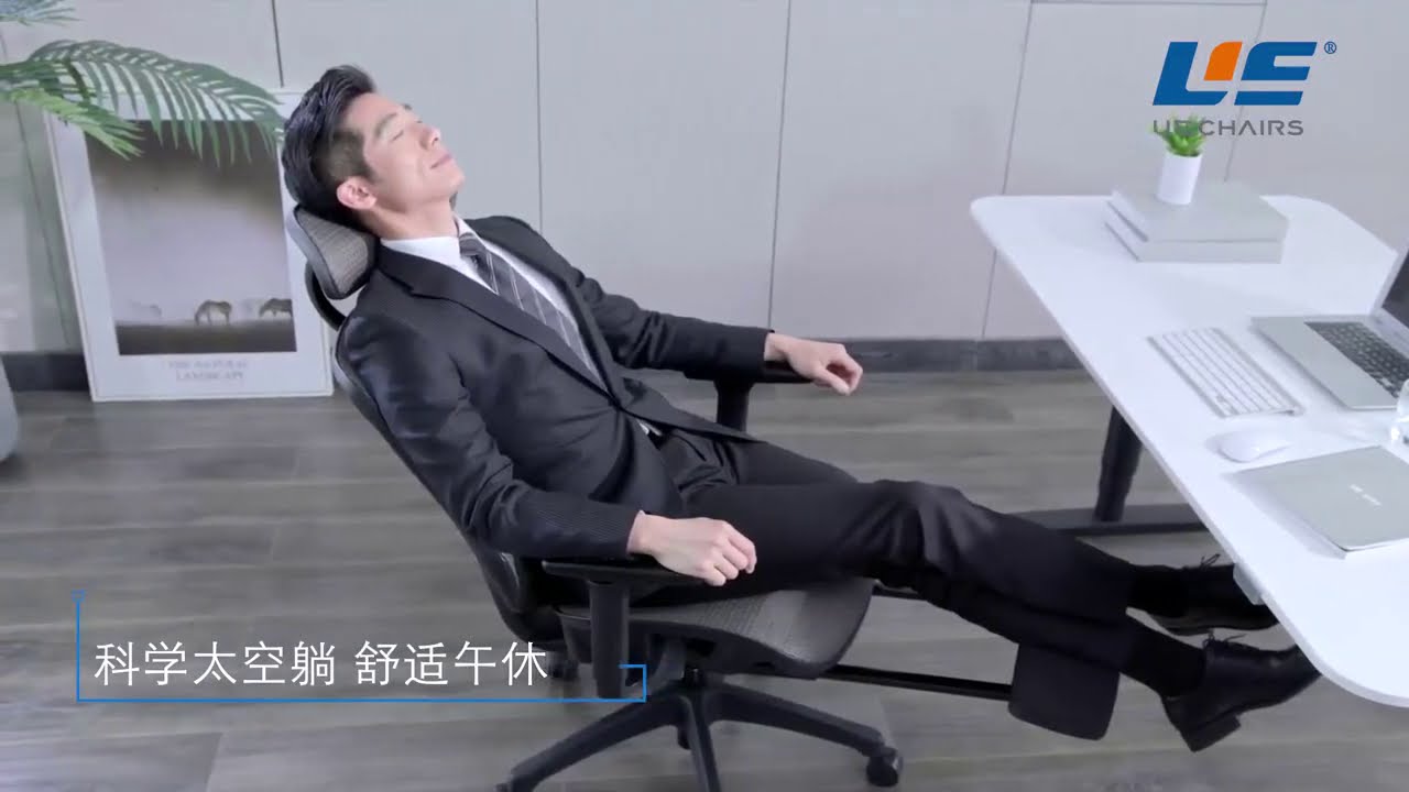 Кресло Xiaomi Mijia Ergonomic Chair