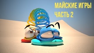 Новинки Android игр. 2016. Май. Часть 2. screenshot 4