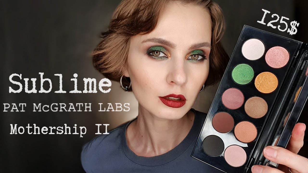 Pat mcgrath mothership. Pat MCGRATH палетка теней. Pat MCGRATH Labs Mothership II: Sublime Palette. Тени Pat MCGRATH Mothership Sublime.