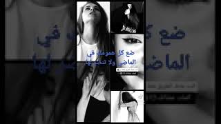 يابحر هدي الموجات 