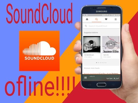 كيفيه تشغيل  بدون انترنت رهييييييييييب