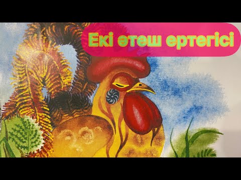 Сиськиге тиетін порно