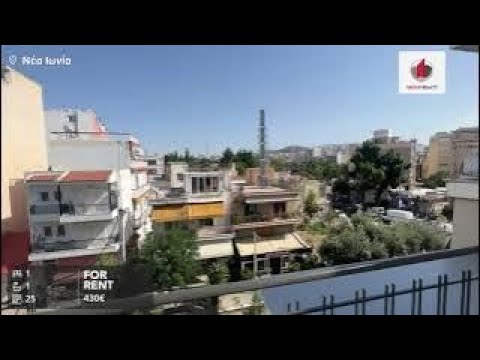 Ενοικιάζεται πλήρως ανακαινισμένη