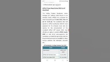 how to check aprjc results
