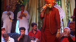 BHOLE BABA BHAKTO KI SUNTE URGENT HAI