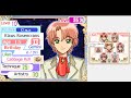 Princess Debut (2008) Nintendo DS Gameplay in HD (DeSmuME)