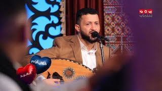 برومو برنامج جلسة عود | مع نجوم الفن اليمني خلال ايام عيد الاضحى 2019