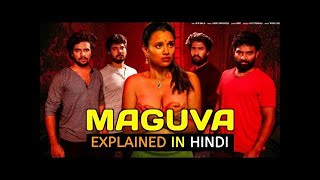 Maguva Telugu Movie Explained In Hindi Movie Explain 2020