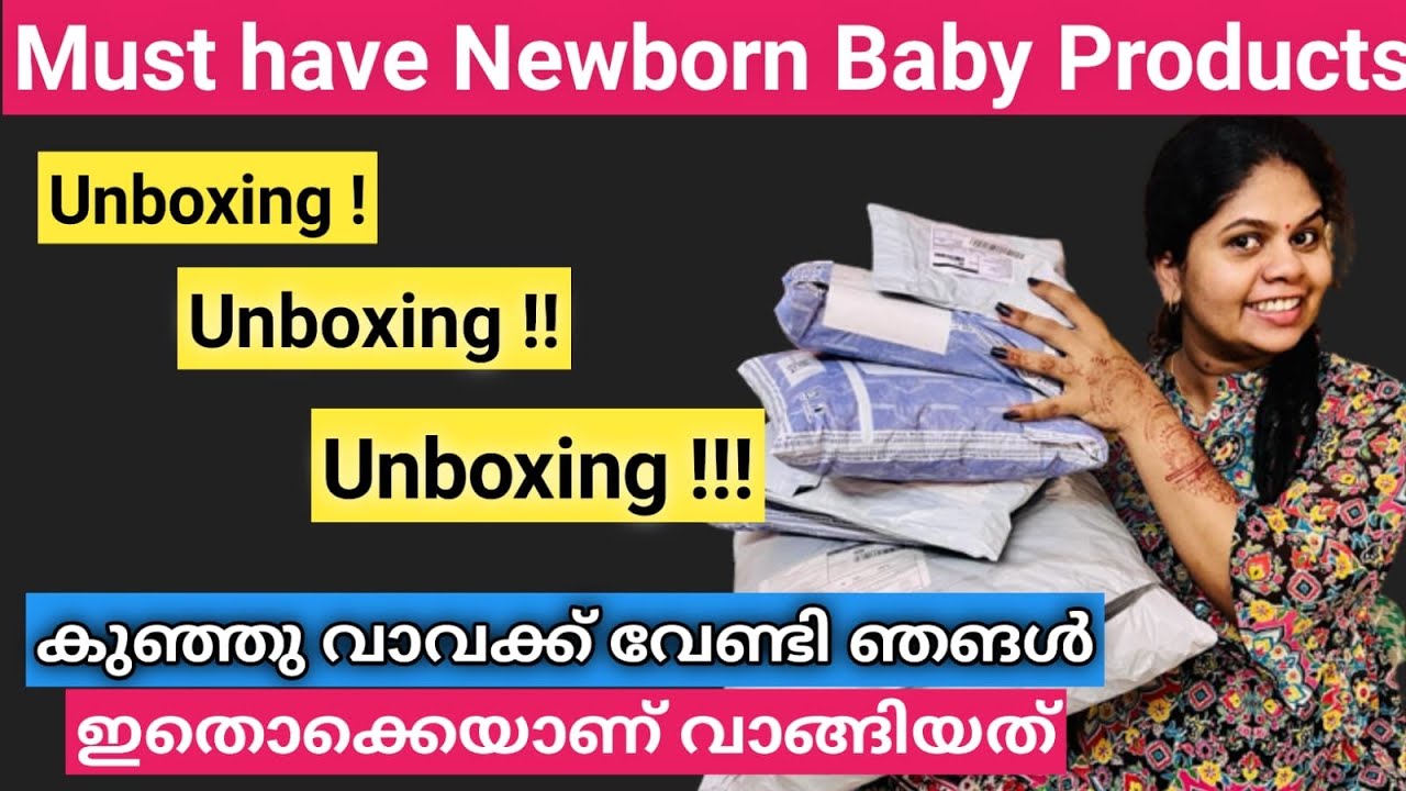 Unboxing Meesho Newborn Baby products 👶😍#trending #viral#youtube#new #youtuber#monoosvibes#vlog