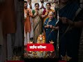 साईंनी वाचवले ३ वर्षांच्या मुलीचे प्राण, काय आहे कथा ? | Navarashtra