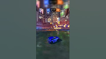 Rate the play out of 10! #rocketleague #rl #shorts #short #gaming