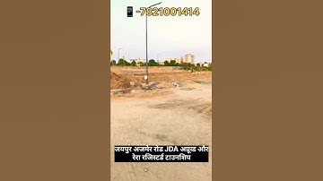 Residential plot by ajmer road , JDA Approved and rera registration township