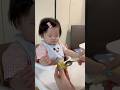 25.7.7.(월) 키위 먹방 #키위 #과일 #먹방 #아기먹방 #아기 #아기브이로그 #아기일상 #아기놀이 #baby #육아 #육아일기 #귀여운아기 #cute #11개월아기 #개인기