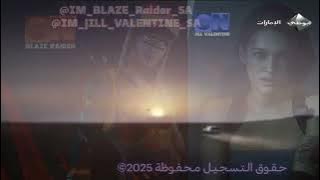 قناة أبوظبي الإمــــارات - فاصل طويل ومكتمل 100% - 2011 (الحقوق مشتركة مع قناتي الأخرى جيل فلانتاين)