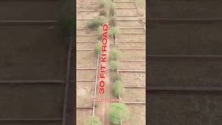 Lucknow mein gated society mein plot#viral #viral #automobile #viral #automobile #viral #viral #vira