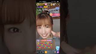 Ｂｉｇｏ4ヶ月記念　ノーカットパート③