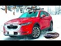 2019 Mazda CX5 2.5 Turbo CUV – More than just more Turbo power -  FIRST DRIVE REVIEW