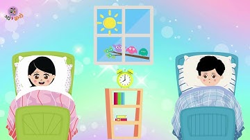 دعاء الاستيقاظ من النوم، للأطفال #اذكار_الصباح