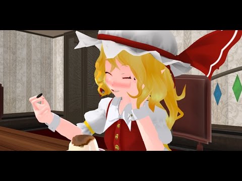 プリンが食べたい姉妹のお話