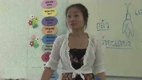ALG - Learn Thai Language - Level 5-10.3 / Part 2