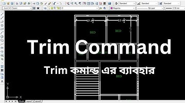 Trim Command in AutoCAD || অটোক্যাড ট্রিম কমান্ড || AutoCAD Bangla Tutorial 2023 || AutoCAD Course