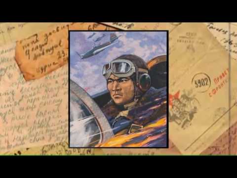 Video: Sovet pilotu Nurkən Abdirov: tərcümeyi-halı, şücaəti, mükafatları