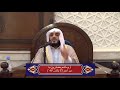 وماهم بضارين به من أحد إلا بإذن الله
