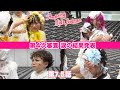 【フルバージョン】涙の結果発表!4次審査 最終発表会|Amazing Kids Audition