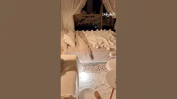 حياه الفتاه الكوريه بختصار 