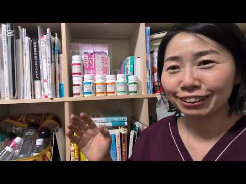 【ライト壊れてイレギュラー】サプリメントの色のご紹介