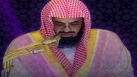 سورة المائدة 1422-1423 ـ تهجد الشيخ سعود الشريم 1423-1422