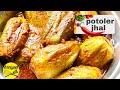 potoler jhal recipe | পটোলের ঝাল রেসিপি | परवल मसाला रेसिपी | sorshe potol recipe #sorshe #potol