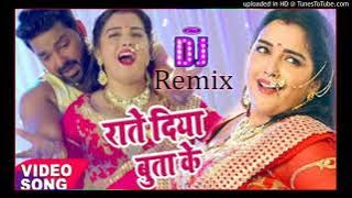 Rate Diya Butake Piya Kya Kya Kiya Dj Remix Song 2020 Mix Song Bhojpuri
