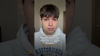 инозитол — #WW136481 копируй и вставляй на вб