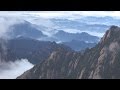 황산 운해 (黃山雲海 - 天都峰 / Huangshan Celestial Capital Peak in China)  4K