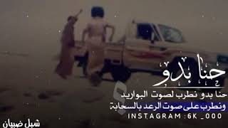 مقاطع أنستا عن الرجوله