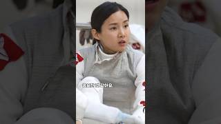남현희 제발 숨 쉴수 있게 해줘! 30명 고소 충격근황