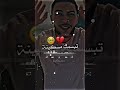 راهم كرهوها 