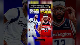 Anthony Davis Wants $275M After Playing Just 20 Games! 😳 #nba #basketball #lakers #nbahighlights