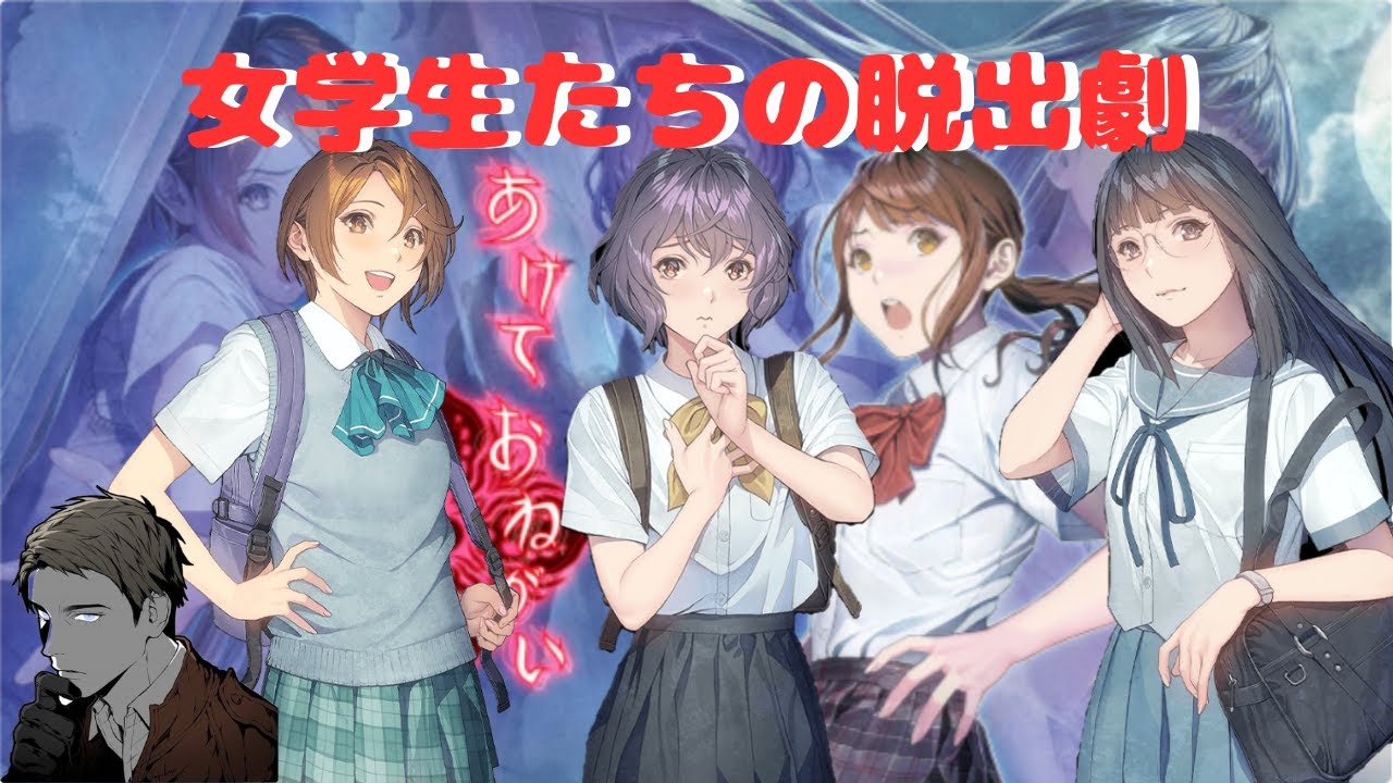 アンケートあり】1時間限定【あけておねがい】＃726【switch
