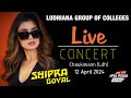 Live shipra goyal  ludhiana group of colleges  chaukimann ldh 12 april 2024 shipragoyal