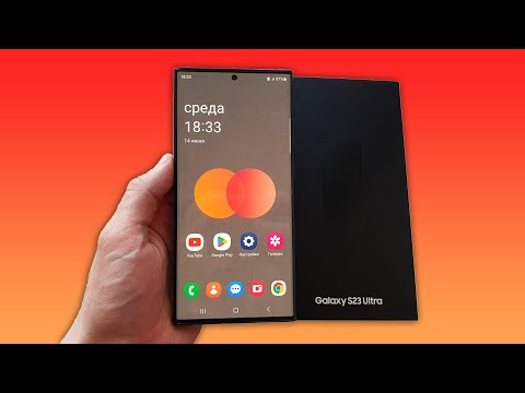 ПОЧЕМУ Я СЧИТАЮ SAMSUNG GALAXY S23 ULTRA ЛУЧШИМ СМАРТФОНОМ 2023 ГОДА!