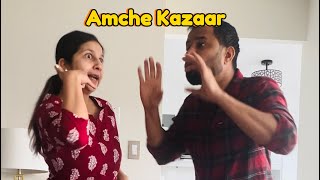 Konkani Comedy - Amche kazaar #konkani #konkanicomedy #konkanimemes #mangalore