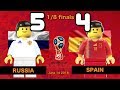 🔥 Spain vs Russia 4-5 (1-1) World Cup 2018 1/8 finals (01/07/2018) All Goals Lego Football