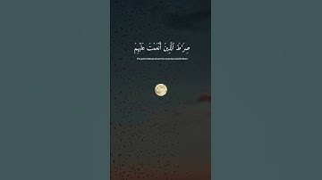 #عبد_الرحمن_السديس #تلاوة_خاشعة #تلاوة_هادئة #قران_كريم #احمد_قناوي