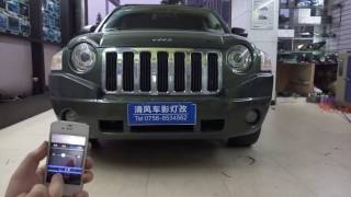 NHK app colorful angel eyes mobile control auto headlight retrofit screenshot 5