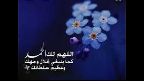 المعوذات الاخلاص والفلق والناس تلاوة هادئة تريح النفس لتحصين نفسك