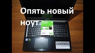 Обзор ноутбука ACER Aspire A715-72G